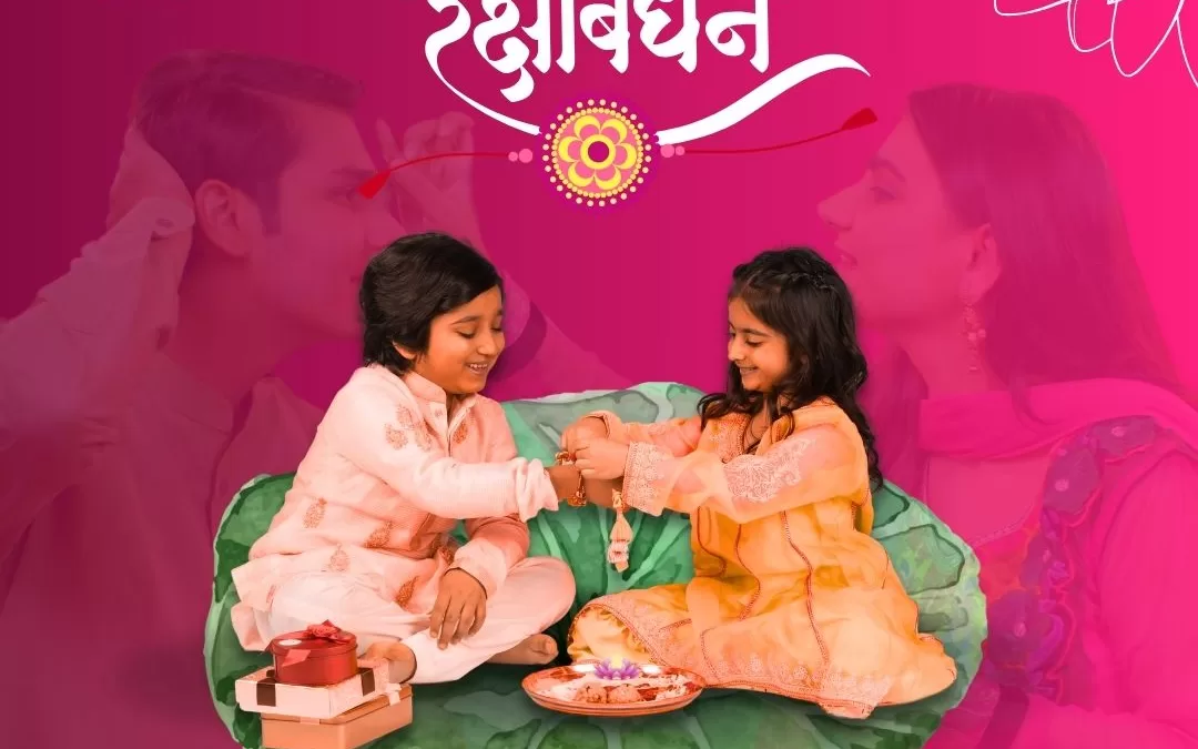 Rakshabandhan