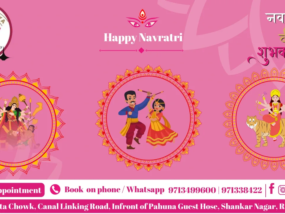 Navratri